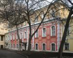 Городская усадьба Щербатовой – Хитрово После Октябрьской революции дом-утюг и Кулаковка стали приходить в упадок