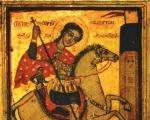 Георгий победоносец - святой, которого почитают в разных религиях